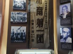 -解放阁