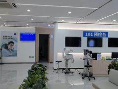 -上海大学附属上海和平眼科医院