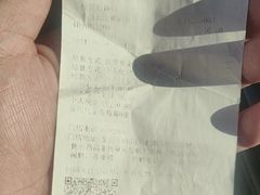 -FAELING PETS美天灵宠物(富力广场店)