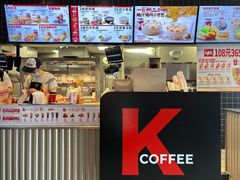 -肯德基(凤凰店)