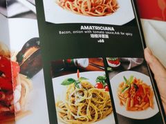 -ITA·意塔意大利餐厅(亦庄店)
