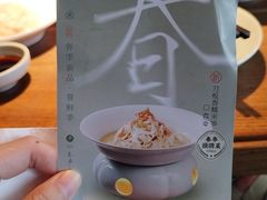 -北方家宴(番禺永旺店)