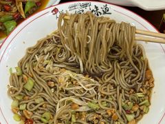 -椒香川流不息川菜馆(二七北路店)
