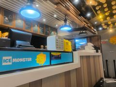 -Ice Monster冰馆·CNN评选全球十大甜品(国贸商城店)