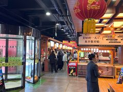 -胡杨记忆(和平路店)