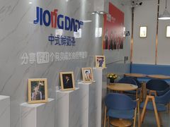 -炅爸爸鲜奶茶(解放西店)