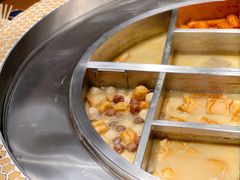 -yokocho上横町·日本食街(深业上城店)