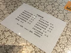 -乐三里屯面馆(阿那亚店)