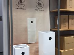 -小米之家(世博源店)
