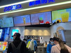 -鲜果时光(合生汇购物中心店)