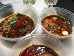 -瑞哦冷锅串串(汇融店)