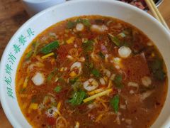 -清真马杰山牛肉汤馆