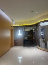 点击看大图 -半岛故事·法儿曼抗衰·indiba中心