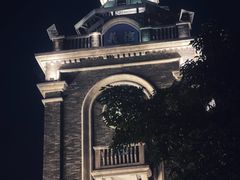 -海口观澜湖火山温泉谷