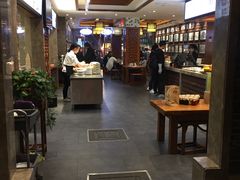 大堂-毅祥斋老孙家泡馍(北院门鼓楼店)