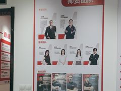 -超减·私教减肥馆(世博店)