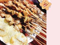 -金雨烧烤(新城南都店)