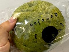 -evoojoo面包商店