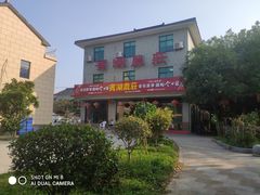 -宾湖农庄·农场特色(太湖龙之梦店)