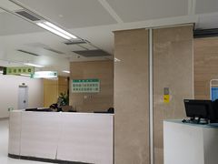 -山东省千佛山医院
