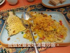 -马来西亚肉骨茶汤·招牌螃蟹·烧鸡·呷喱吧吧(海上世界店)