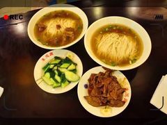 -朱鸿兴面馆(镇湖店)