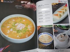 海鲜虾汤泡饭-海天楼中餐厅(吴宫泛太平洋酒店)