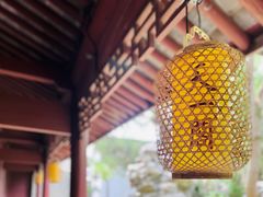 -天一阁博物院