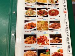 菜单-振生清真饭店(永安道店)