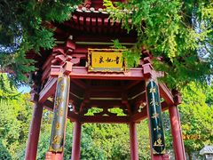 -华清宫景区