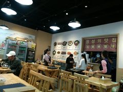 大堂-许妈妈餐厅烤肉烧烤家常菜(明润广场店)