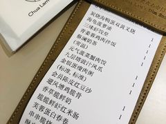 -蔡澜点心·粤菜(西单大悦城店)