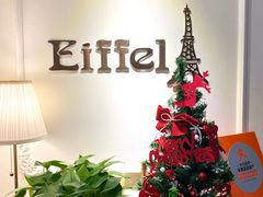 店内布置-Eiffel 埃菲尔海景西餐厅(奥帆中心店)