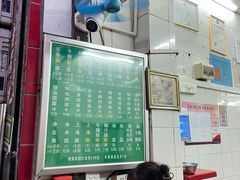 -汉记面馆(南华东路店)