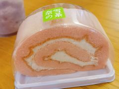 水蜜桃蛋糕卷-奈雪的茶(石家庄万象城店)
