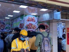 门面-珍珍小食店(西华路店)