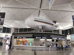 -中部国际机场