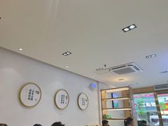 -袁记云饺(鼓楼店)