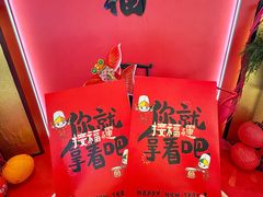 -丝恋丝娃娃(逸天城国贸店)