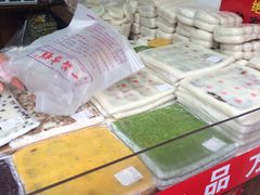 -一品方糕专卖店