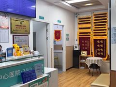 -瑞派中心宠物医院·CT·核磁·神经专科