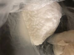 -北万新包子店(淮海店)