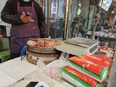 -杨天玉腊牛羊肉