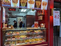 -千禧炸串(明瓦廊店)