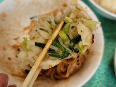 素菜煎包-依云煎包店