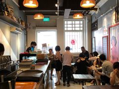 -Keong Saik Bakery