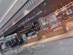 -G·SPACE(金鹰世界店)