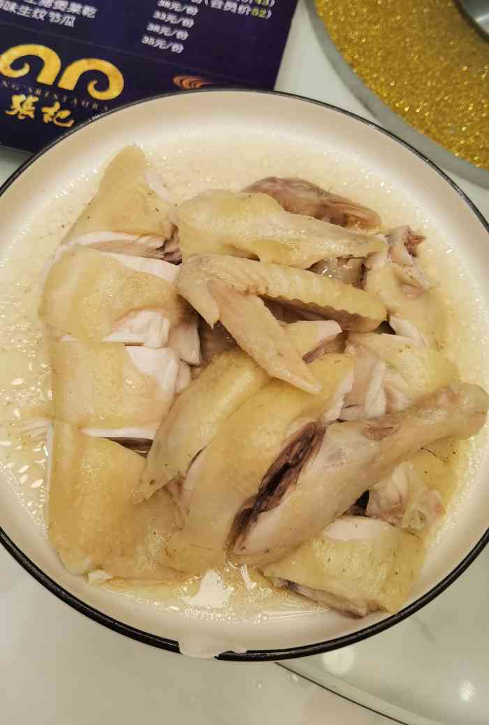 张记·清补羊肉煲(仅此一店)-"朋友拉来试的一家馆子,意外的好吃.