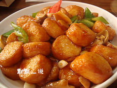 日本豆腐-晋一碗刀削面·特色家常菜(云岗店)