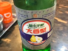 大白梨-张包铺(道外店)